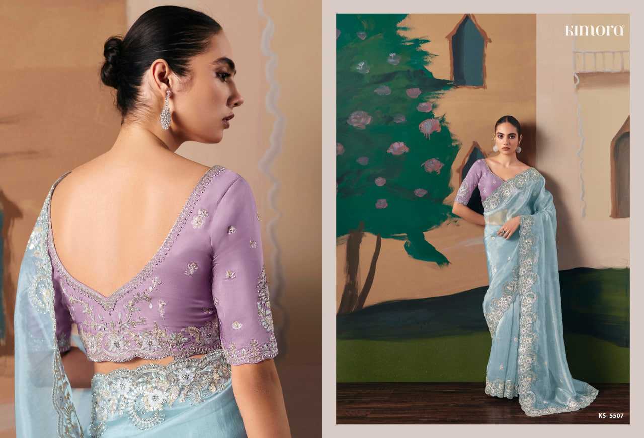 Premium Silk  Designer Saree