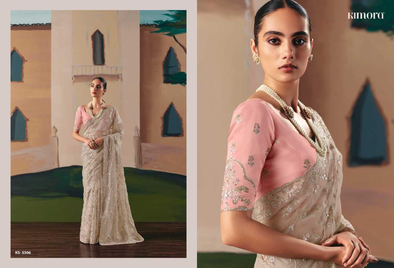 Premium Silk Designer Saree - MYLUXURY LANE ENTERPRISE