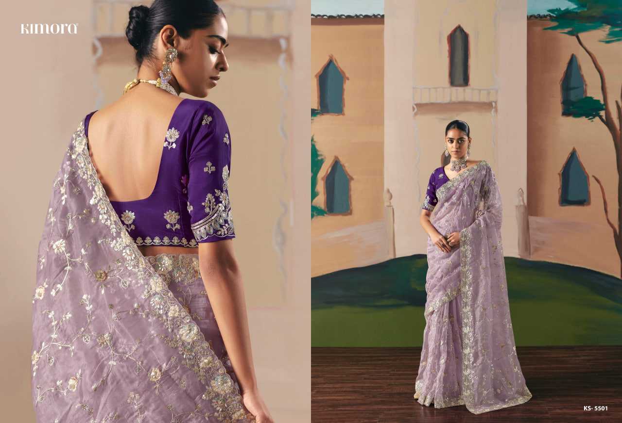 Premium Silk  Designer Saree