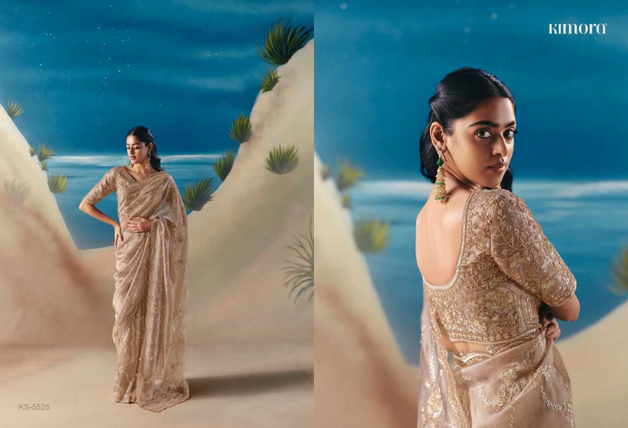 Premium Silk Embroidered Sarees