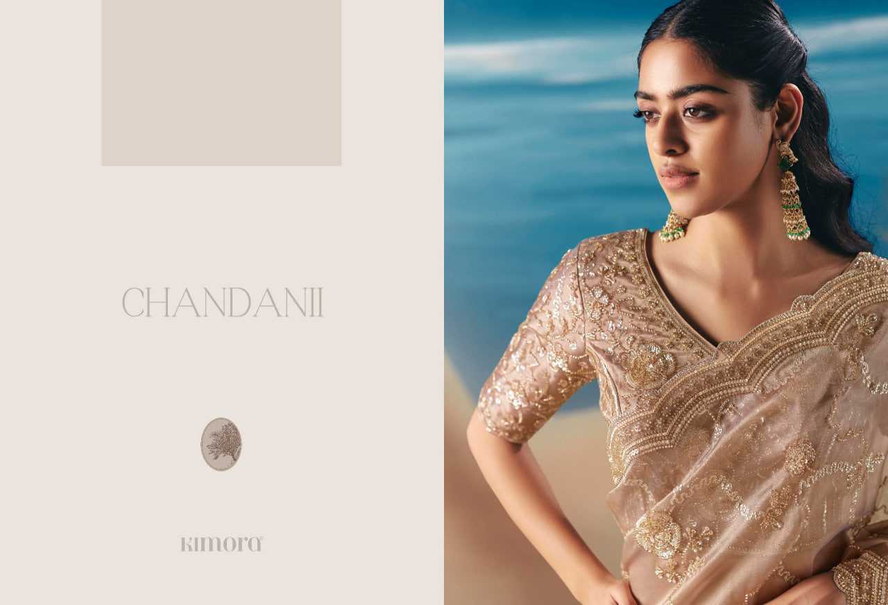 Premium Silk Embroidered Sarees