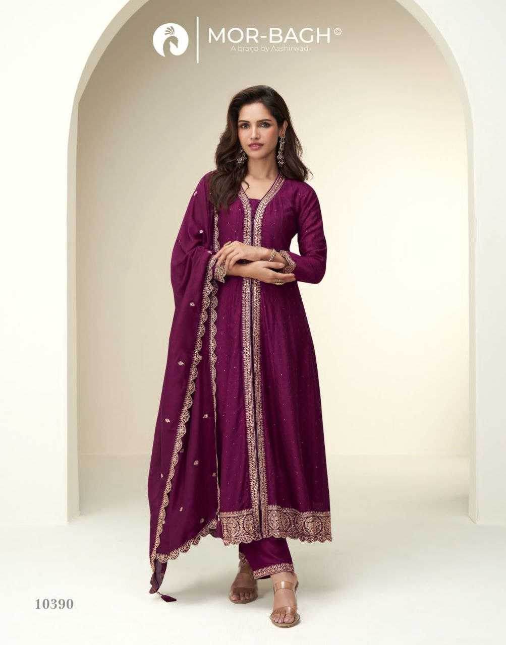 Premium Silk Designer Suits - MYLUXURY LANE ENTERPRISE