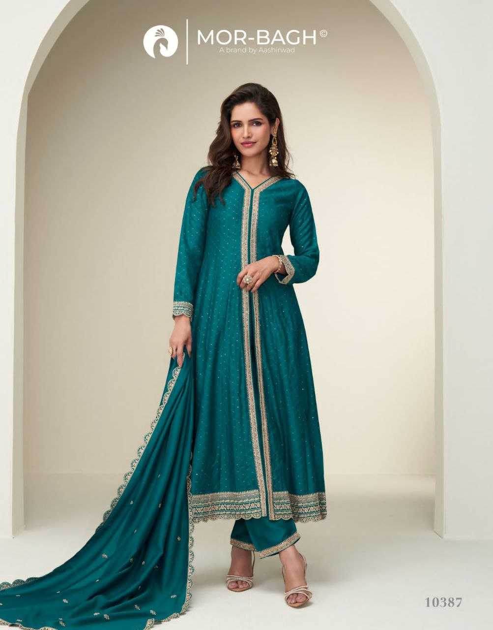 Premium Silk Designer Suits - MYLUXURY LANE ENTERPRISE
