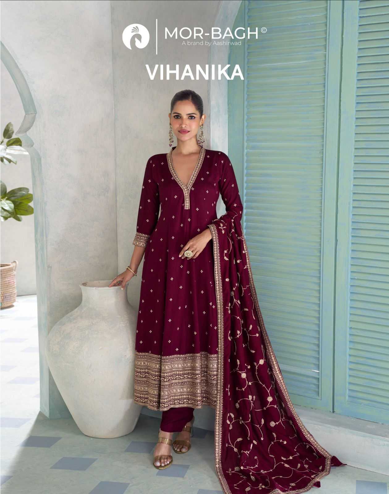 Premium Silk Ladies  Suit