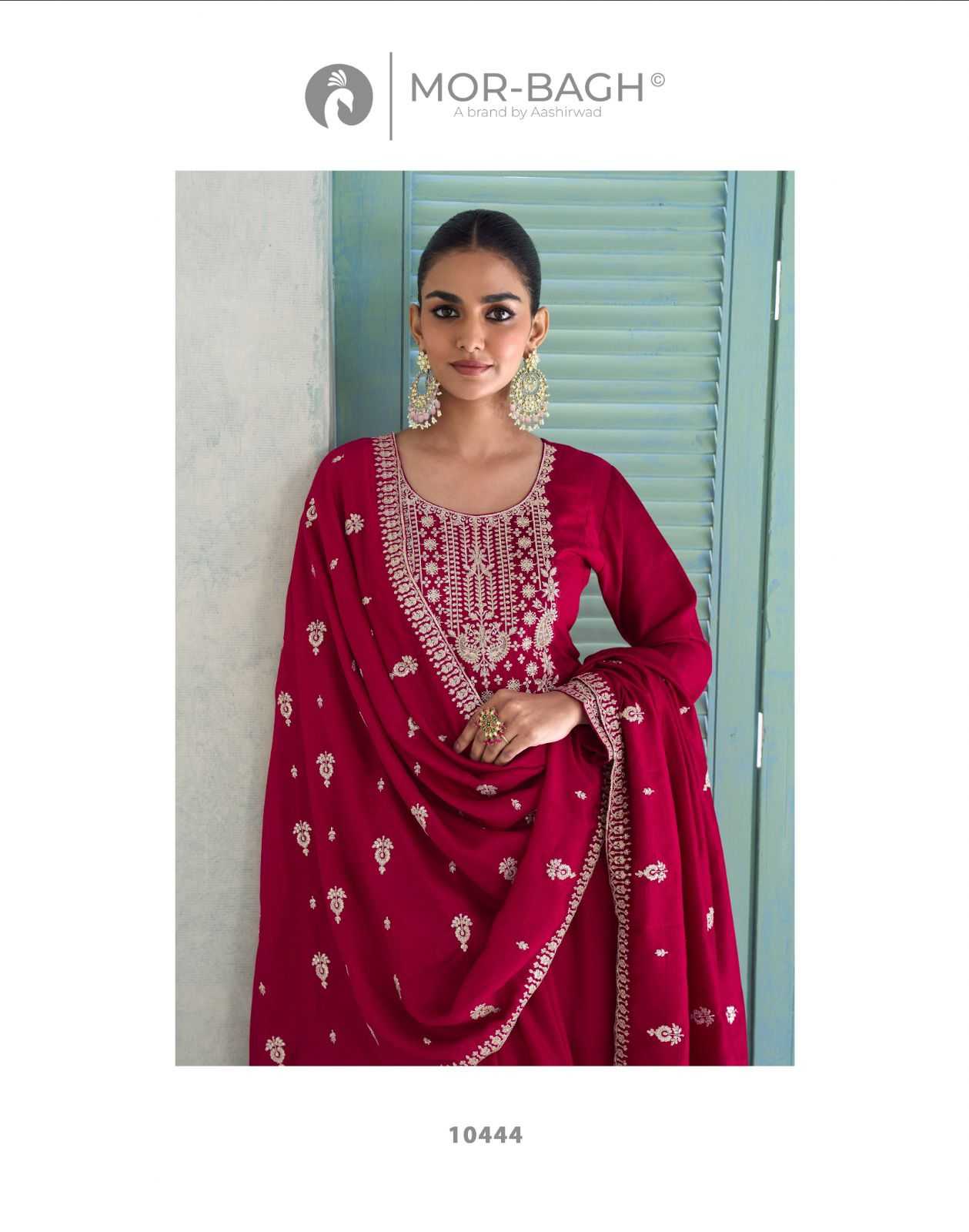 Premium Silk Ladies  Suit