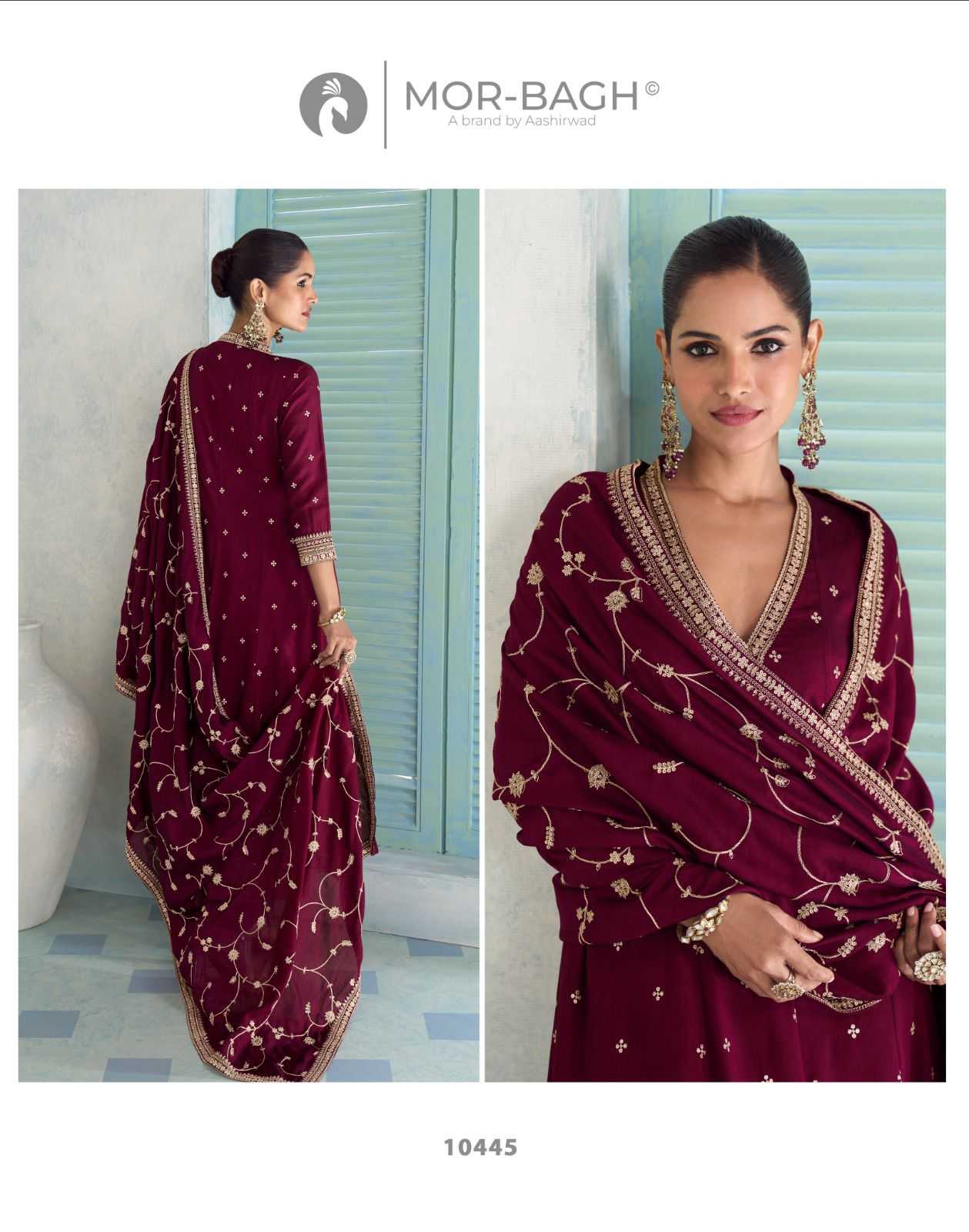 Premium Silk Ladies  Suit
