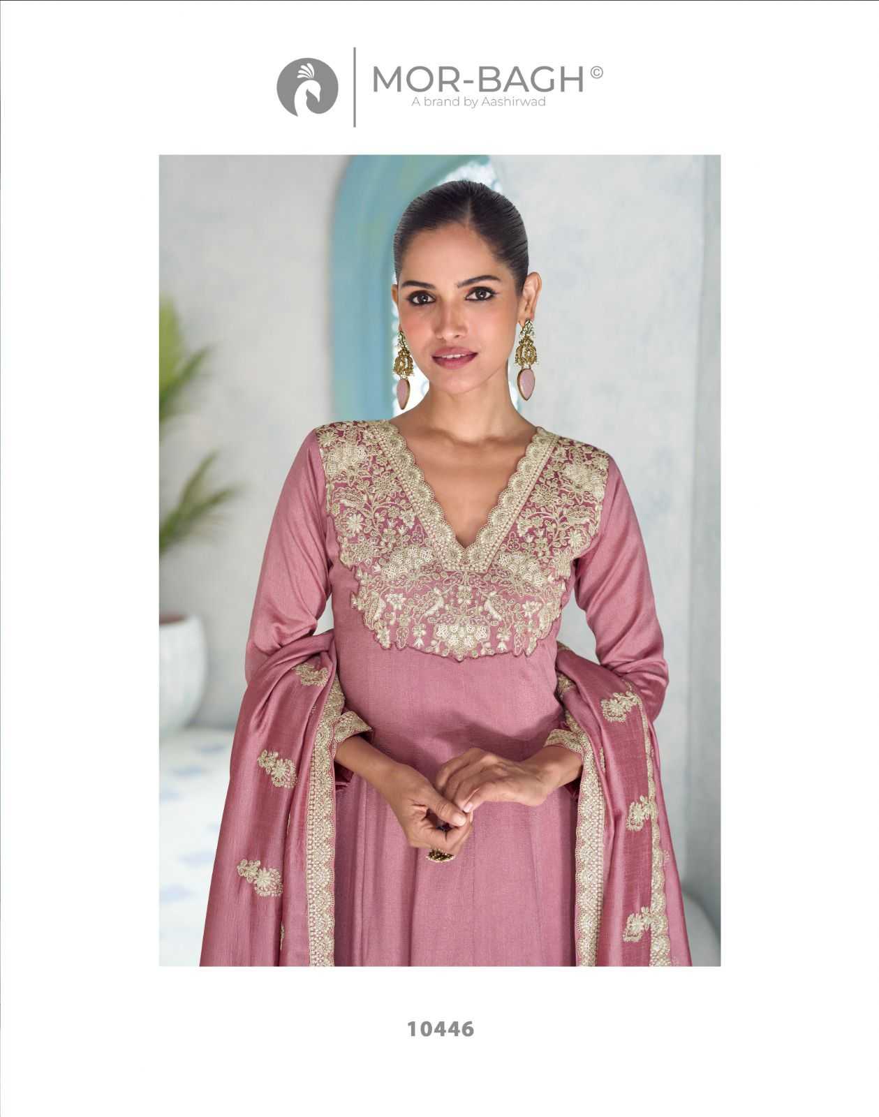 Premium Silk Ladies  Suit