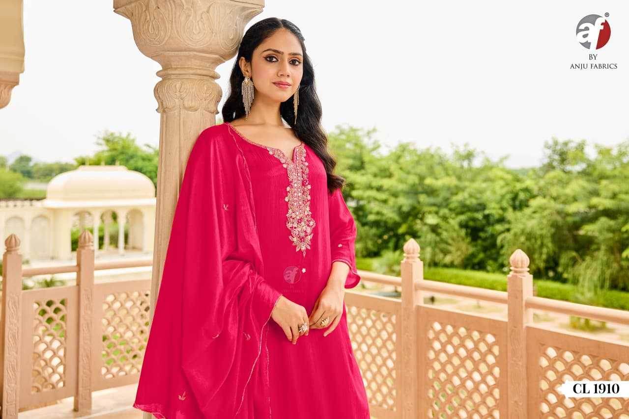 Pure Chiffon Sharara Salwar Suits - MYLUXURY LANE ENTERPRISE