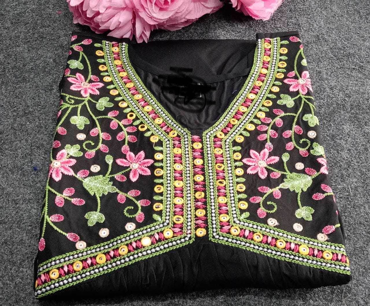 Rayon Anarkali Kurti - MYLUXURY LANE ENTERPRISE