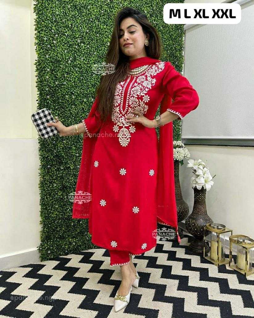 Reyon Cotton Embroidery Cotton Suit