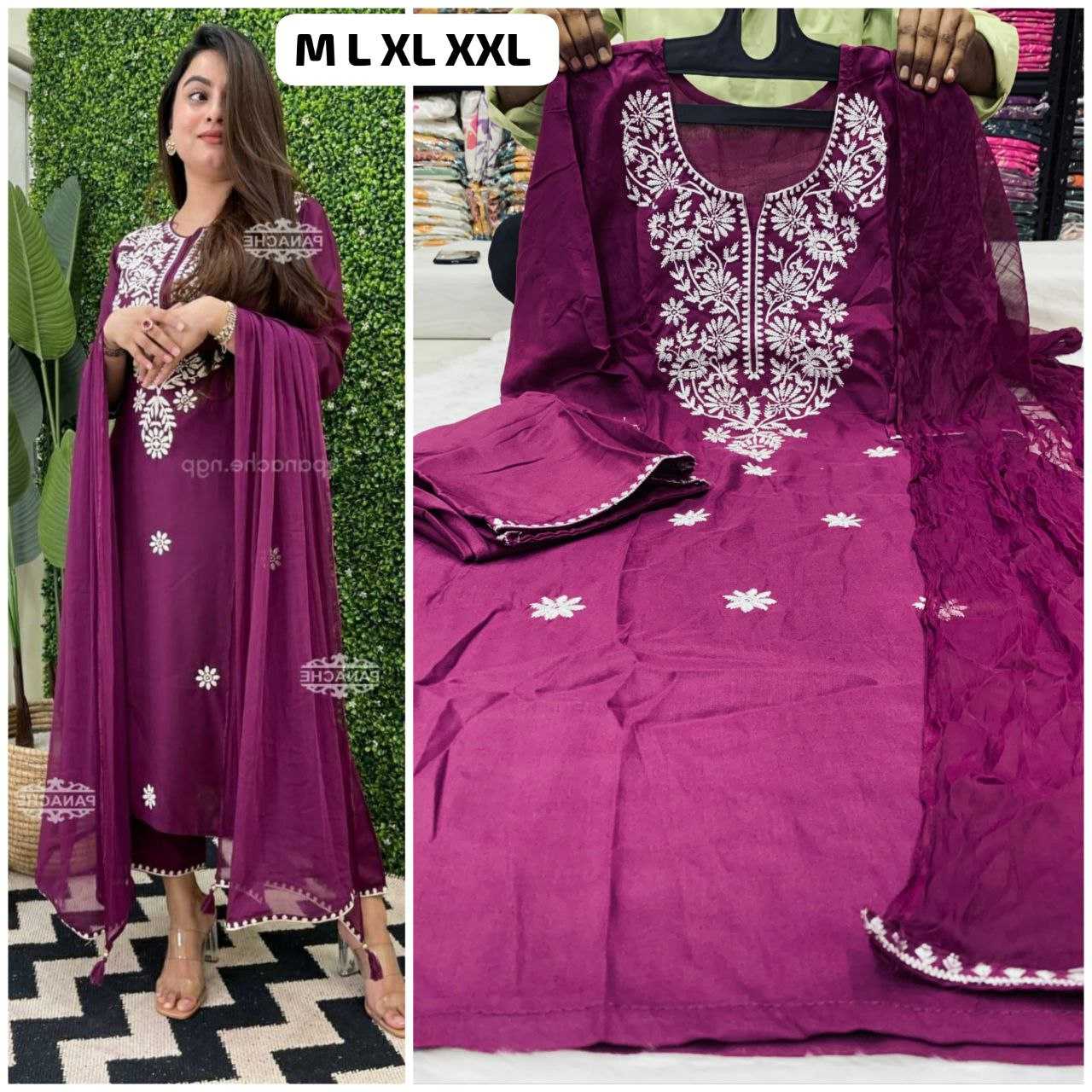 Reyon Cotton Embroidery Cotton Suit