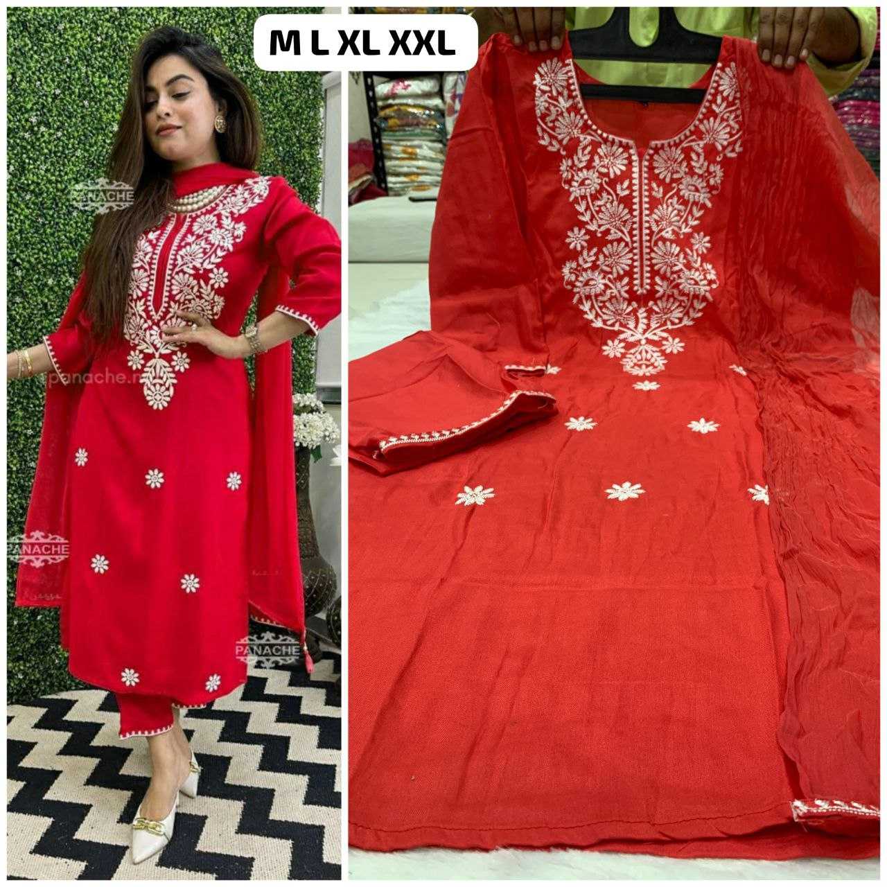 Reyon Cotton Embroidery Cotton Suit