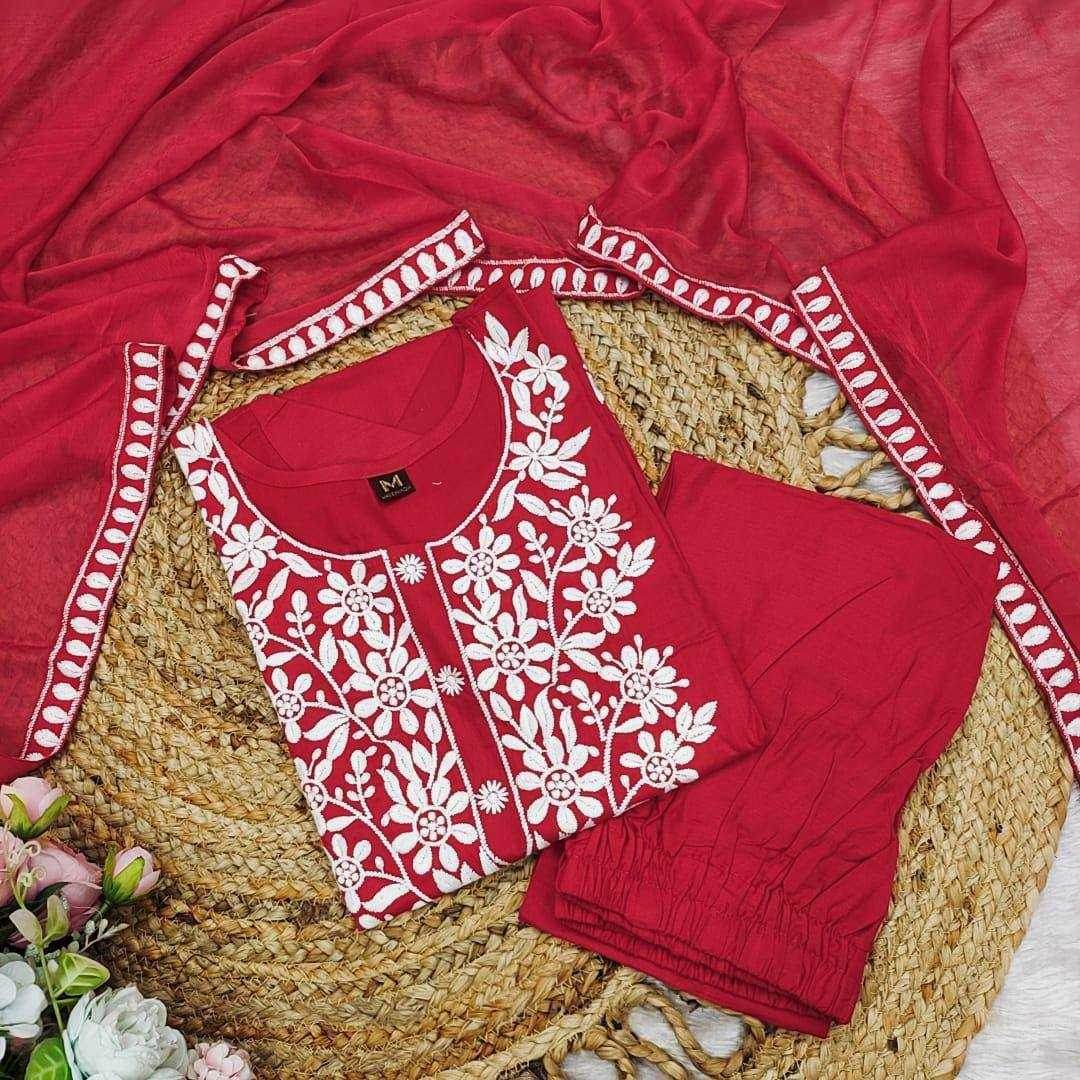 LADIES EMBROIDERY PARTY WEAR SUIT - MYLUXURY LANE ENTERPRISE