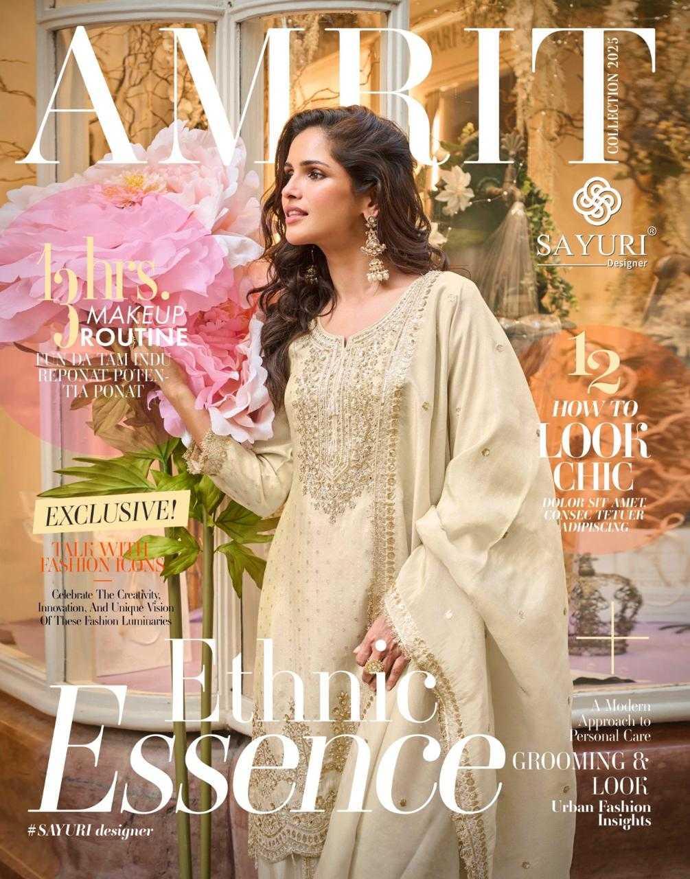 Shimmer silk Palazzo Ladies Silk Embroidered Suits - MYLUXURY LANE ENTERPRISE
