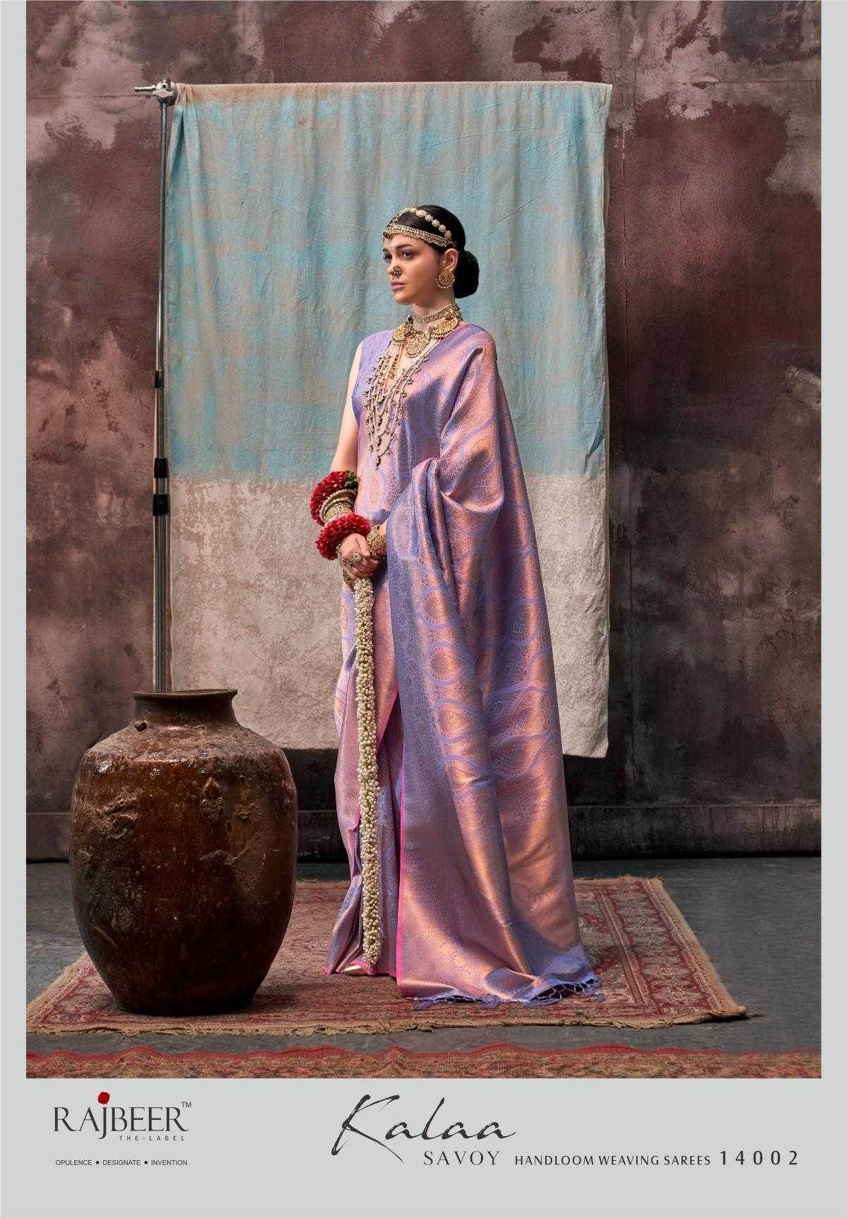 Handloom Designer Silk Zari Border Saree - MYLUXURY LANE ENTERPRISE