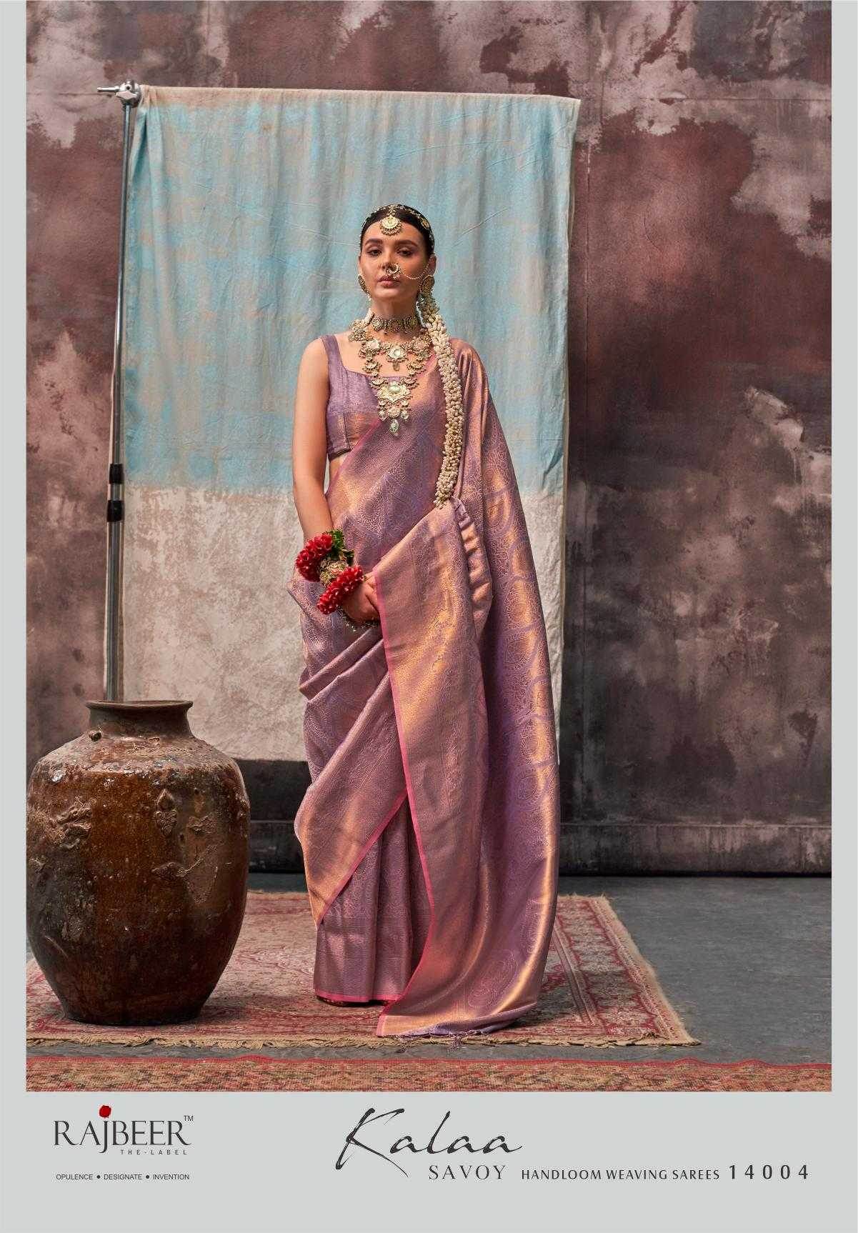 Handloom Designer Silk Zari Border Saree - MYLUXURY LANE ENTERPRISE