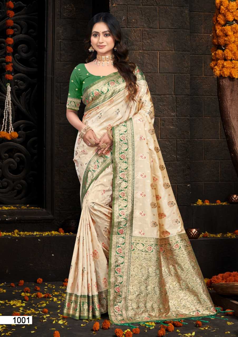 Silk  Designer Silk Sarees With Blouse