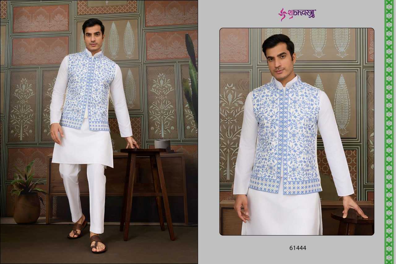 Silk Kurta Set with Jacket