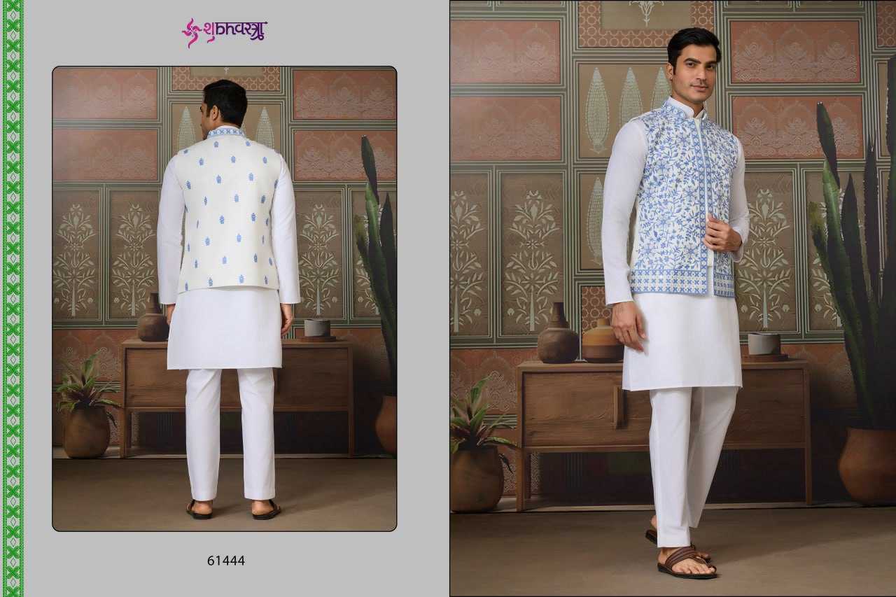 Silk Kurta Set with Jacket