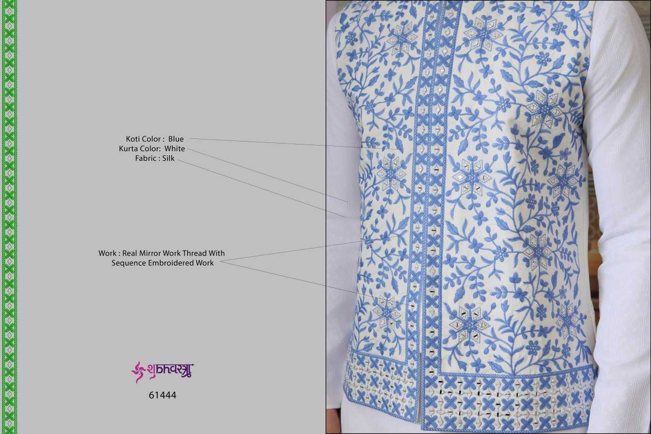 Silk Kurta Set with Jacket