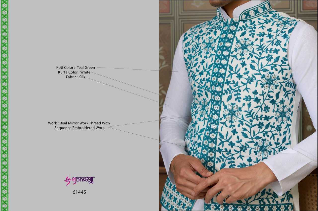 Silk Kurta Set with Jacket