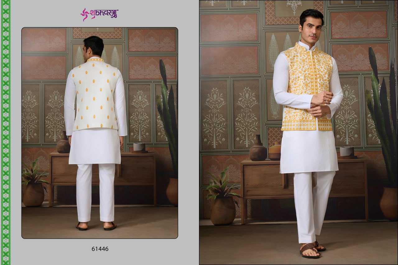 Silk Kurta Set with Jacket