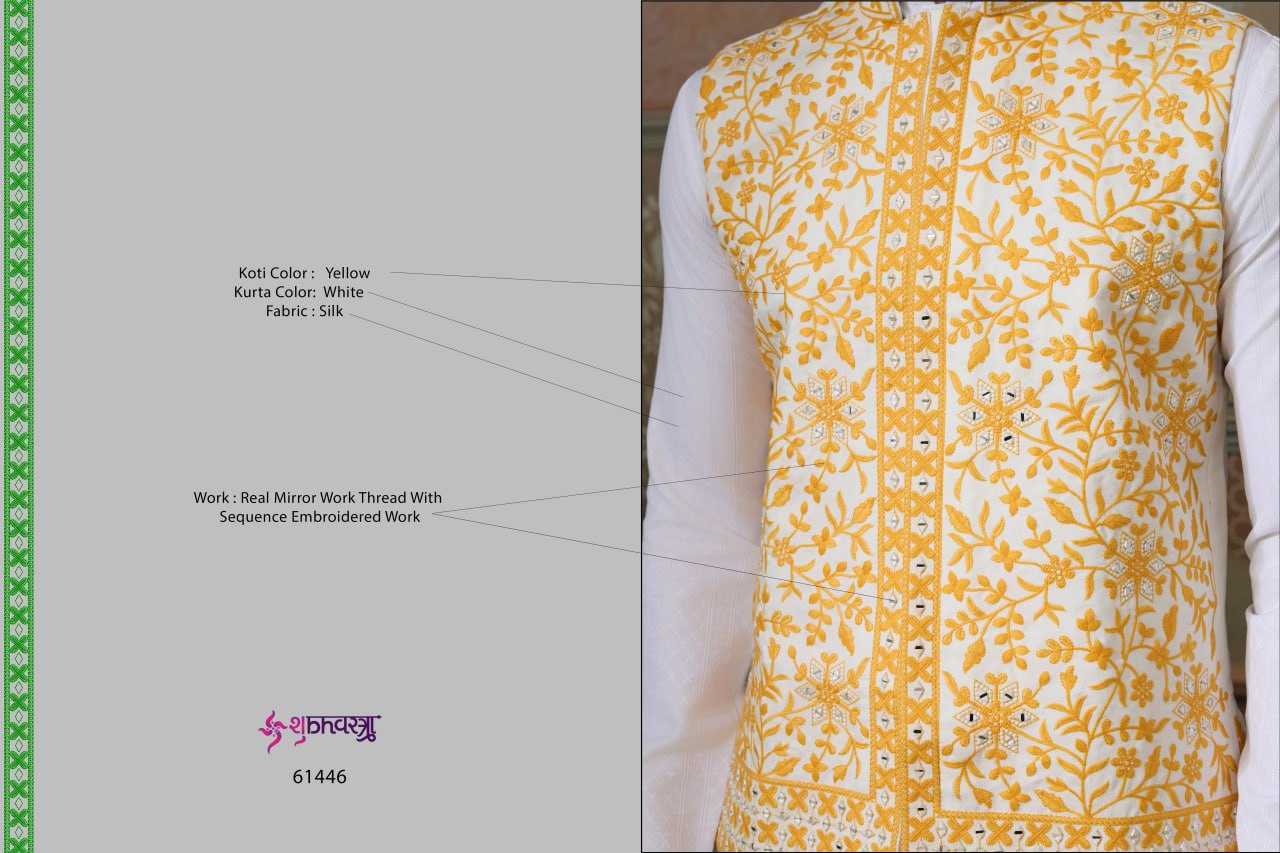 Silk Kurta Set with Jacket