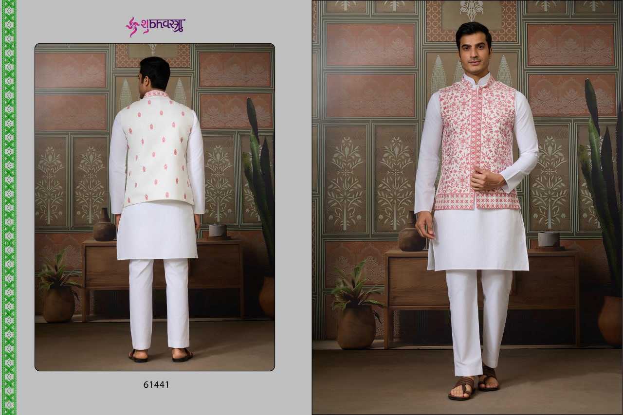 Silk Kurta Set with Jacket