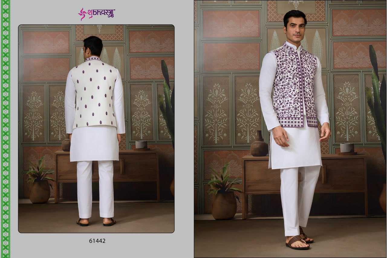Silk Kurta Set with Jacket