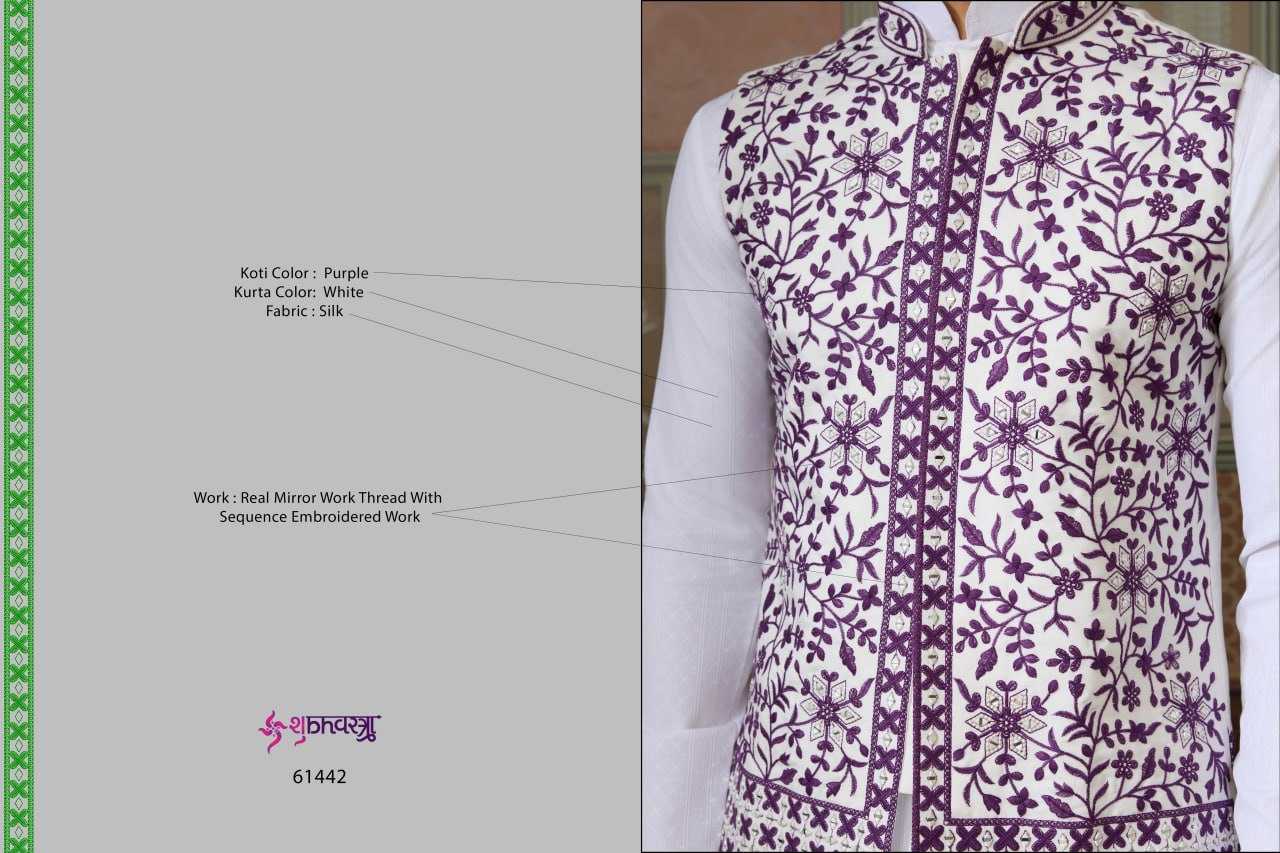 Silk Kurta Set with Jacket