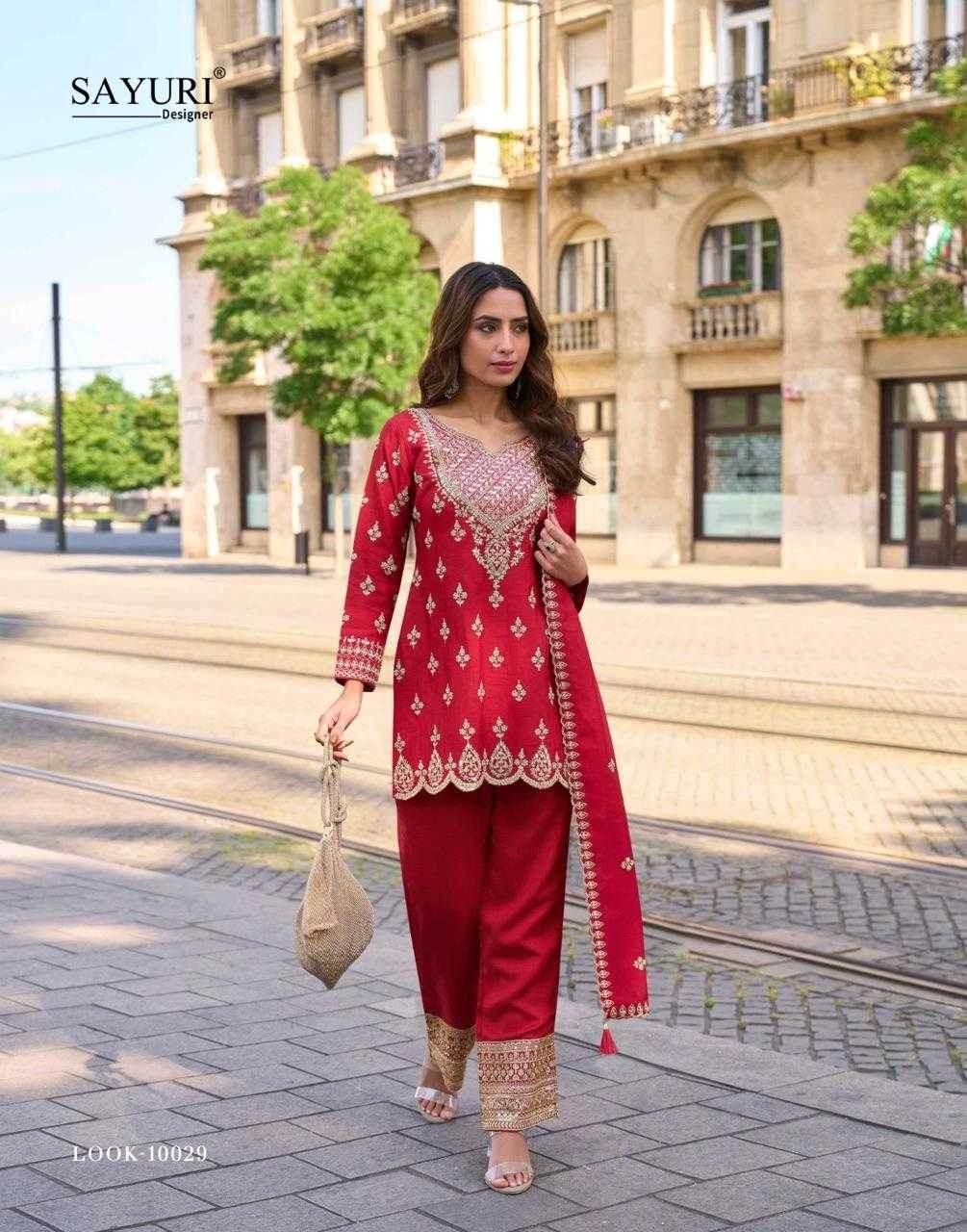 Simar silk Palazzo Ladies Silk Party Wear Dresses - MYLUXURY LANE ENTERPRISE