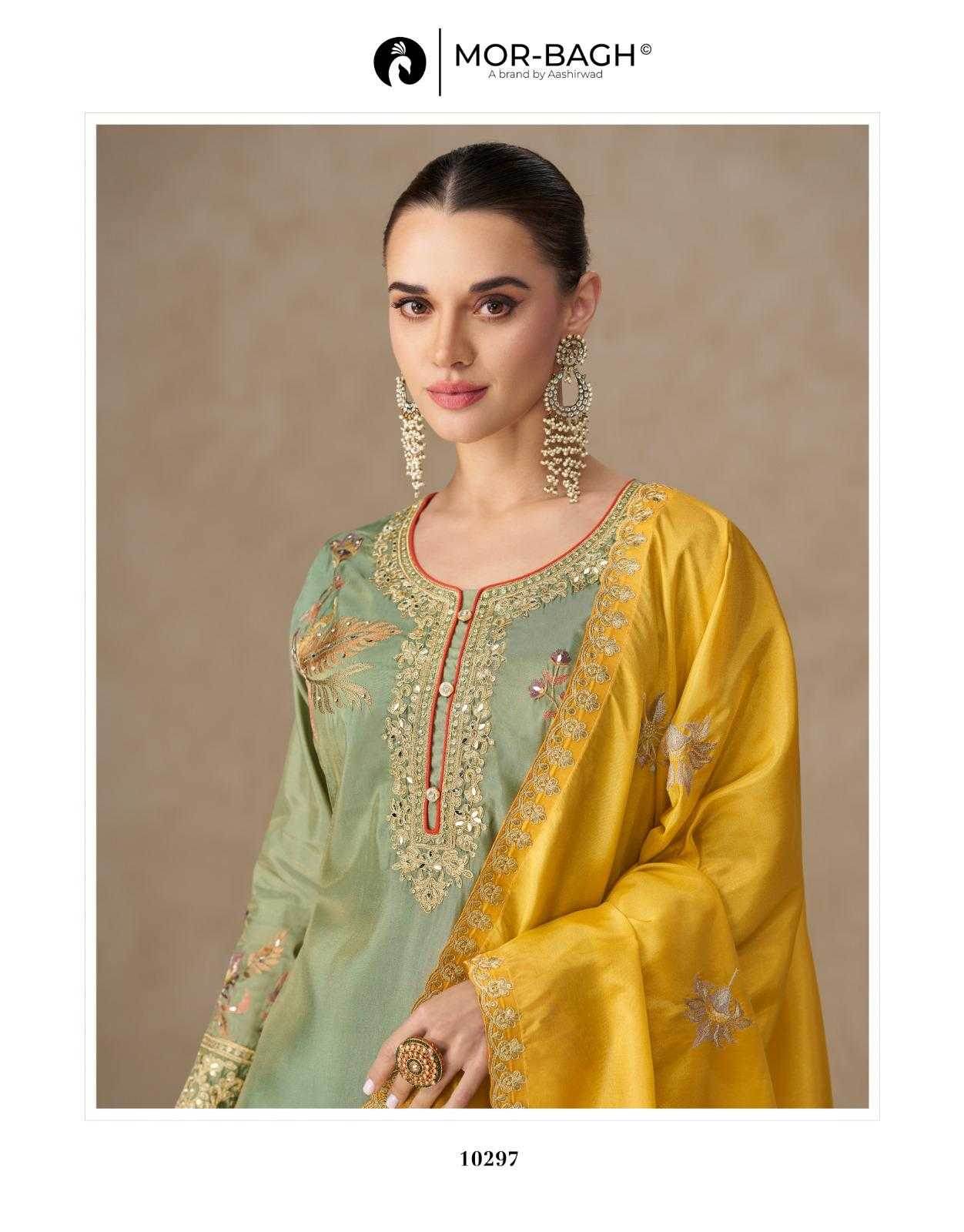 Simar silk Palazzo Suit - MYLUXURY LANE ENTERPRISE