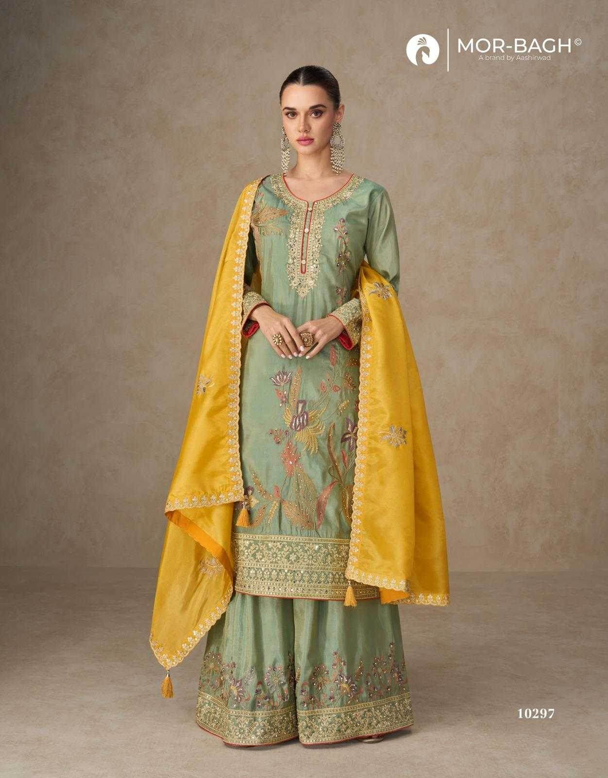 Simar silk Palazzo Suit - MYLUXURY LANE ENTERPRISE