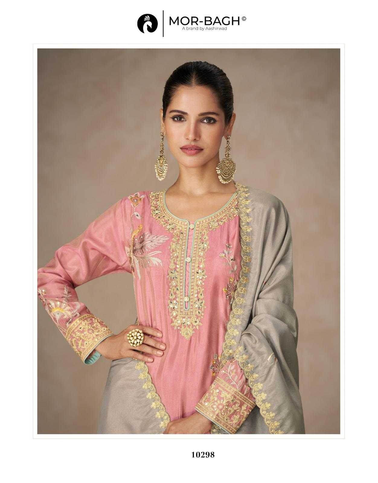 Simar silk Palazzo Suit - MYLUXURY LANE ENTERPRISE