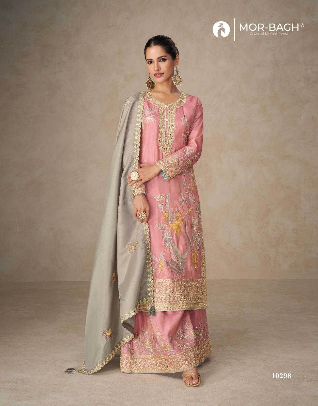 Simar silk Palazzo Suit - MYLUXURY LANE ENTERPRISE