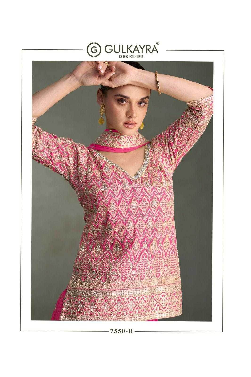 Simar silk Embroidery Palazzo Suit - MYLUXURY LANE ENTERPRISE