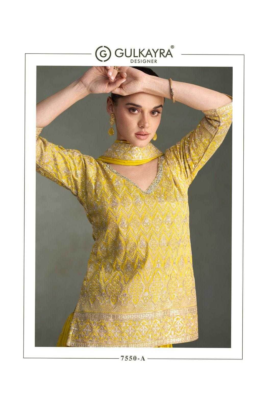 Simar silk Embroidery Palazzo Suit - MYLUXURY LANE ENTERPRISE
