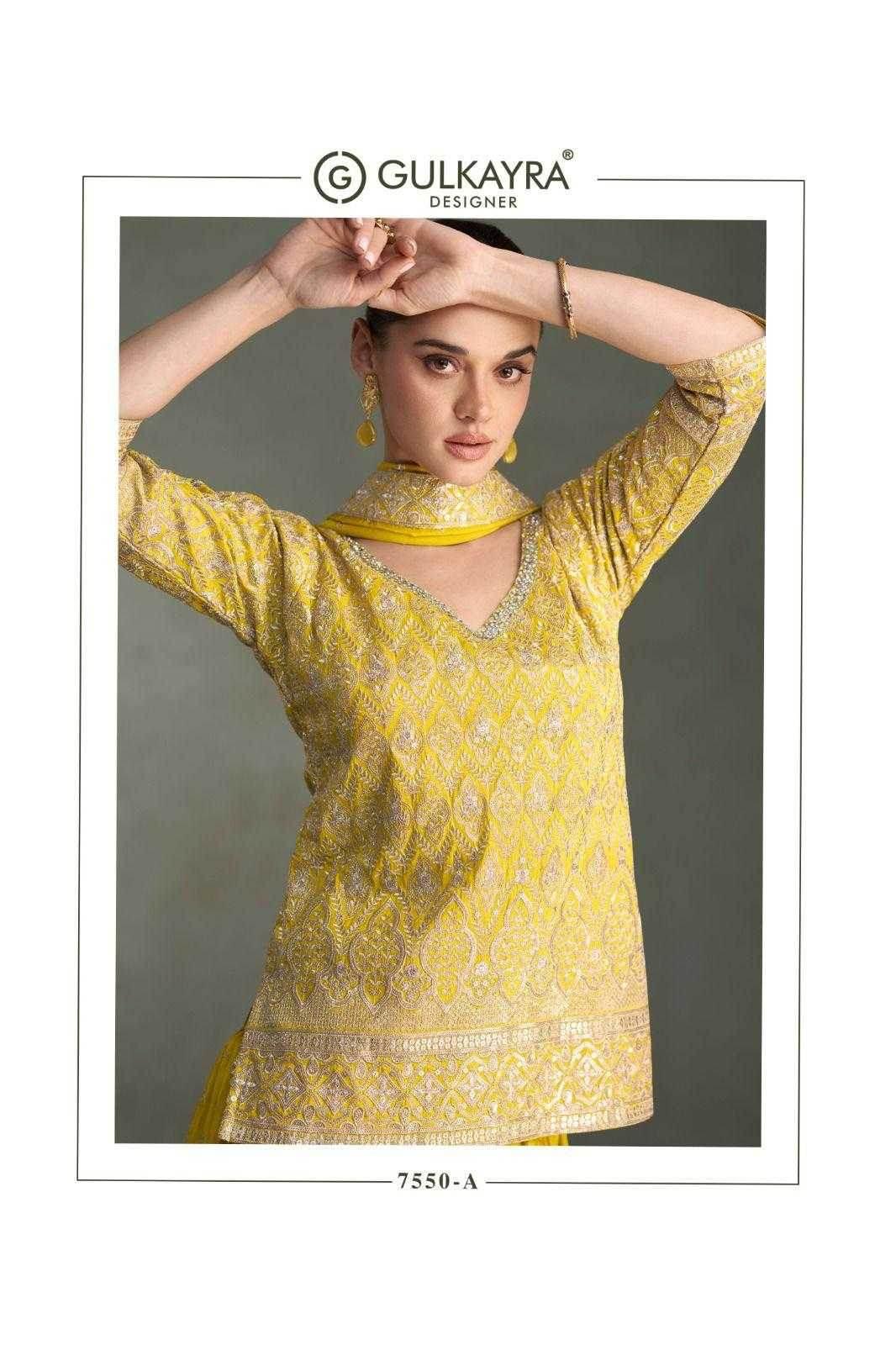 Simar silk Embroidery Palazzo Suit - MYLUXURY LANE ENTERPRISE