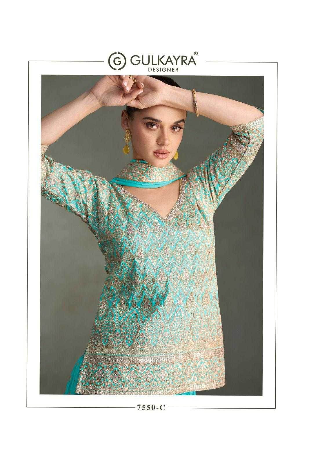 Simar silk Embroidery Palazzo Suit - MYLUXURY LANE ENTERPRISE