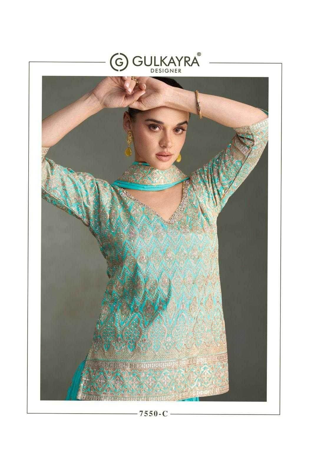 Simar silk Embroidery Palazzo Suit - MYLUXURY LANE ENTERPRISE