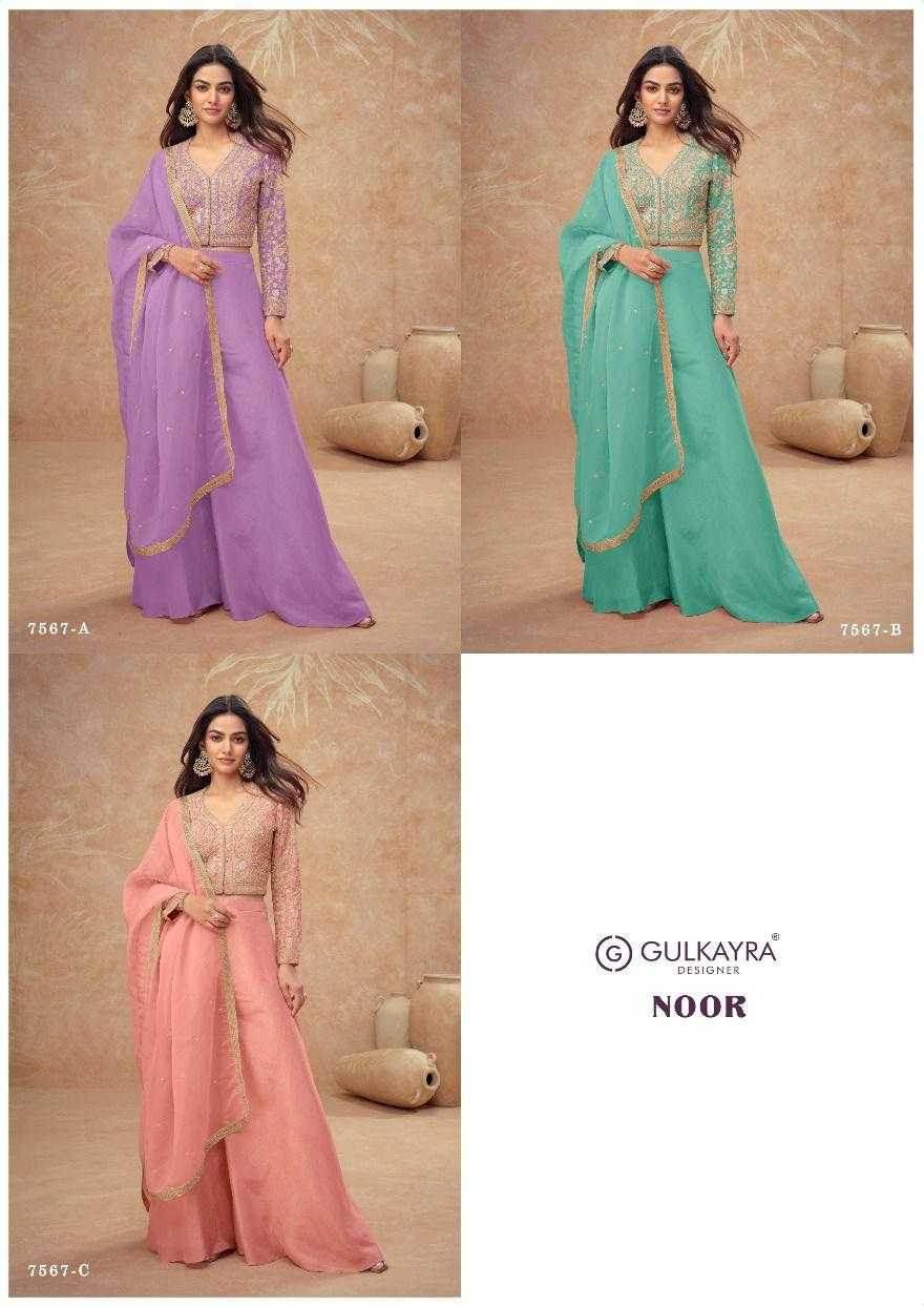 Simar silk Embroidery Palazzo Handwork Suit - MYLUXURY LANE ENTERPRISE
