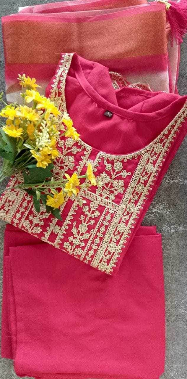 Rayon Embroidered Kurti - MYLUXURY LANE ENTERPRISE