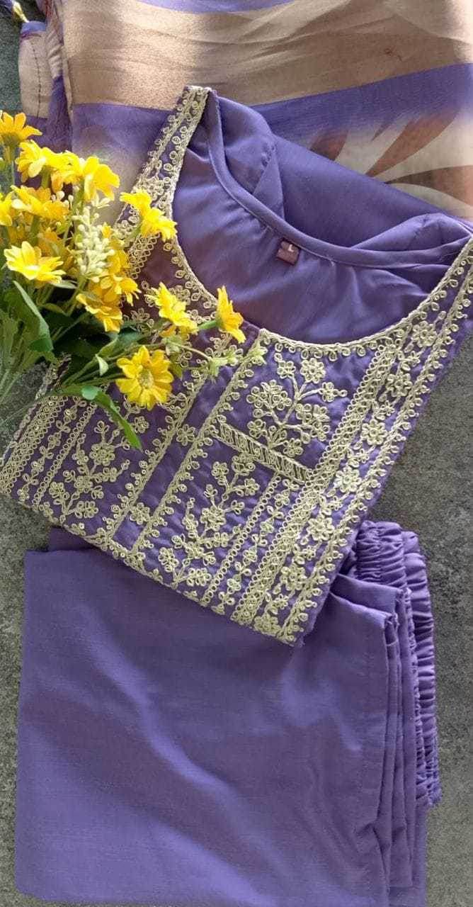 Rayon Embroidered Kurti - MYLUXURY LANE ENTERPRISE