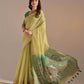 Cotton Zari Sarees Manufacturer - MYLUXURY LANE ENTERPRISE