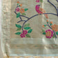 Soft Cotton PAITHANI Zari Saree - MYLUXURY LANE ENTERPRISE