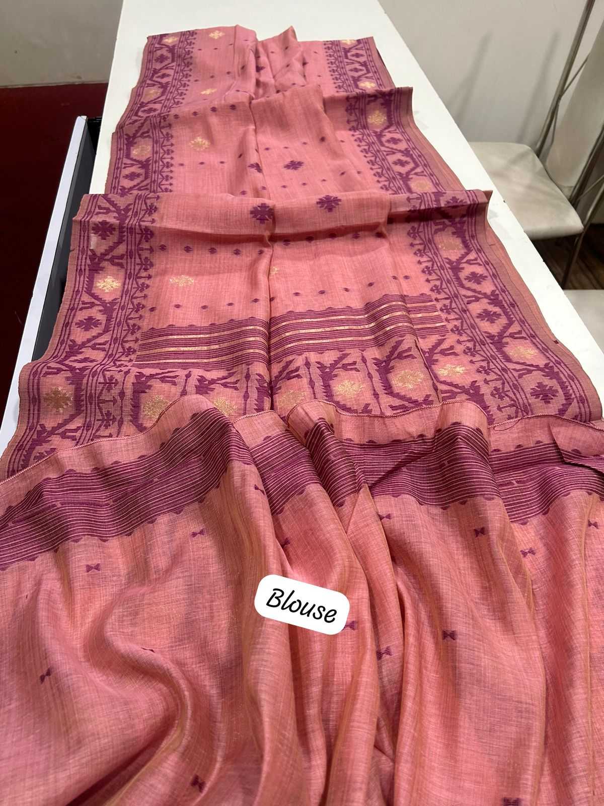 Muga Silk  Cotton Sarees