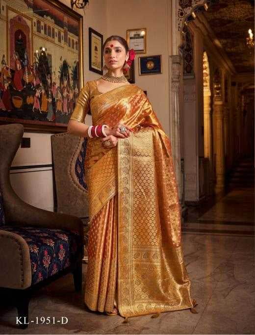 Tissue Silk Designer Saree - MYLUXURY LANE ENTERPRISE