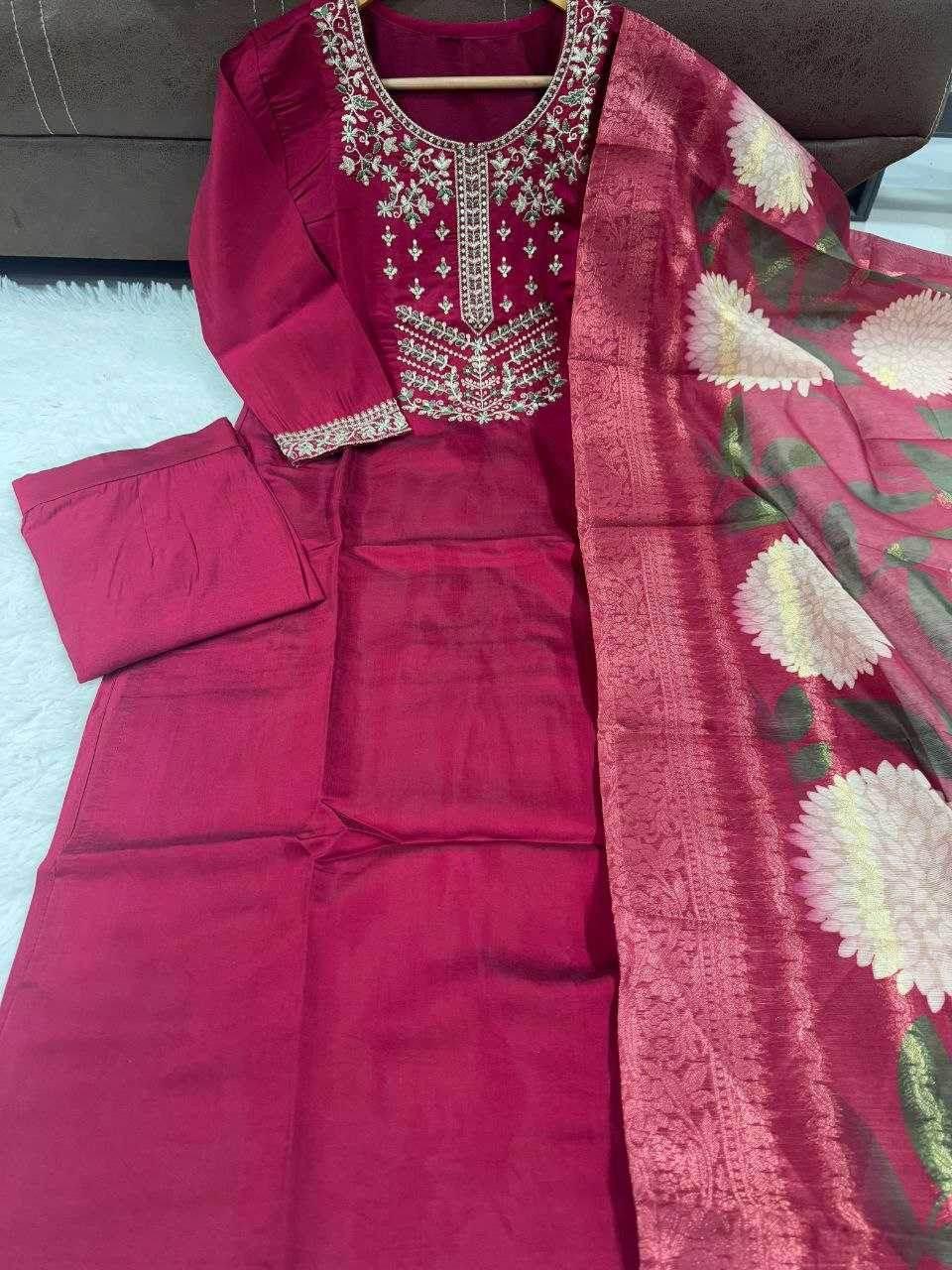 Viscose Chander Kurti Bottom With Dupatta - MYLUXURY LANE ENTERPRISE
