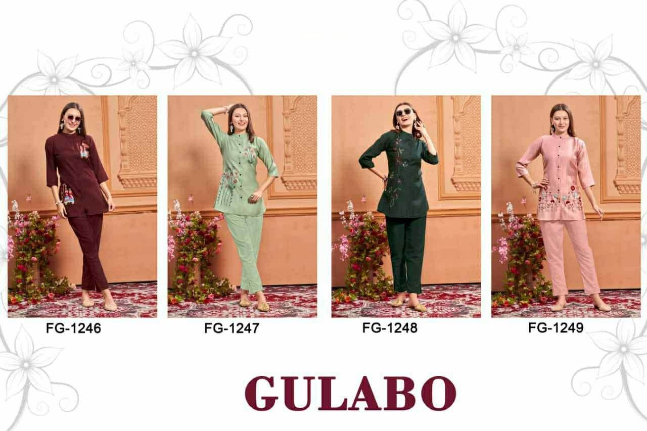 VISCOSE GULABO WESTERN WEAR CO-ORD SET - MYLUXURY LANE ENTERPRISE